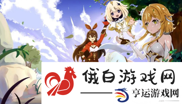 原神4.1悼灵花采集地点在哪-原神4.1悼灵花采集位置 