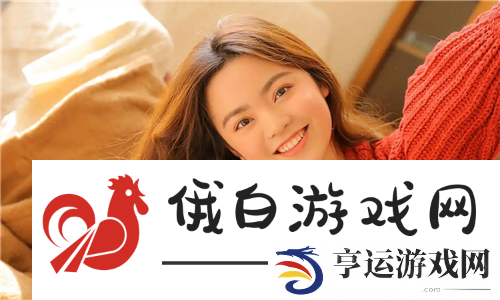 欧美做受❌❌❌高潮大瓜震撼全网-网友直呼：剧情翻转太出乎意料！