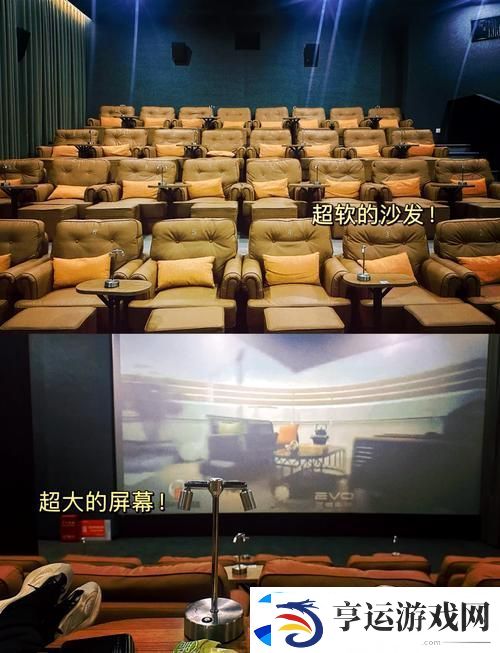 成都私人高清影院最火的一句：独享视听盛宴释放生活压力