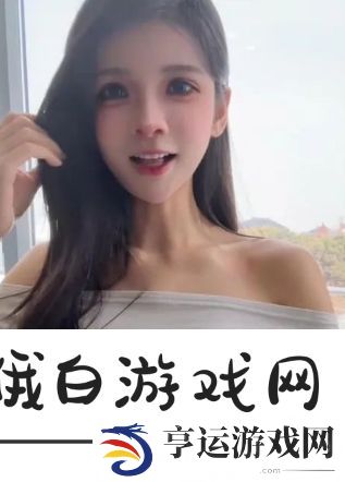 狗头萝莉被质疑含有科技