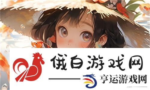 爱火难酎43话乖乖听主人的话：探索爱情中主仆关系的微妙平衡