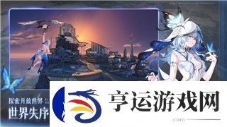 全面战争怎么编队-教你如何打造完美战术队形与实战技巧