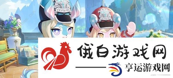 原神美露莘的调查问卷答案攻略 美露莘的调查问卷地址及奖励详解