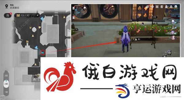 崩坏星穹铁道黄金的时刻折纸小鸟位置大全 黄金的时刻折纸小鸟收集位置一览图片11