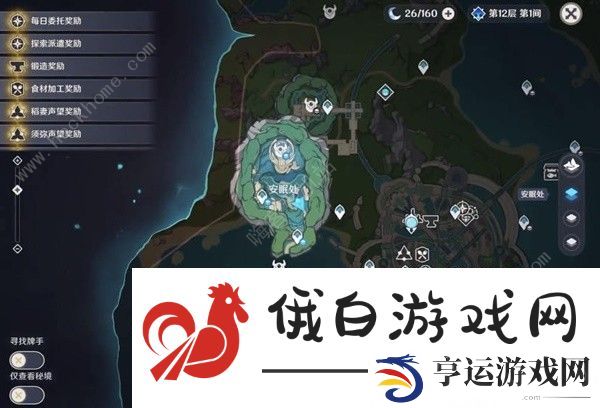原神4.3枫丹全光点宝箱位置大全 4.3枫丹全光点位置收集一览图片3