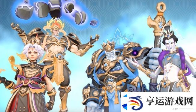 暴雪守望先锋国服正式回归-全新玩法引入-国风皮肤免费送