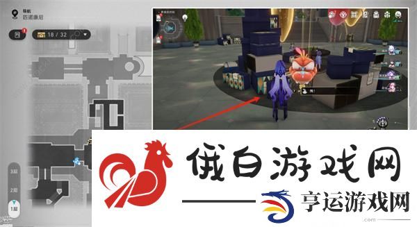 崩坏星穹铁道黄金的时刻折纸小鸟位置大全 黄金的时刻折纸小鸟收集位置一览图片6