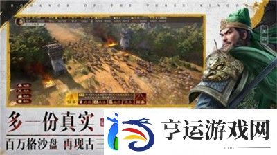 看一看51茶馆最新通道是什么-51茶馆官方下载地址分享