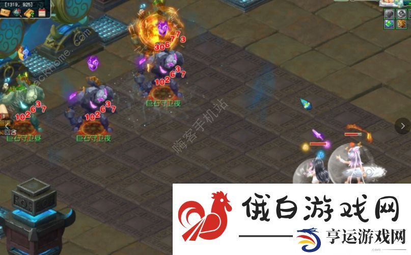 梦幻西游山河画境合攻略大全 双人模式超详细技巧图片10