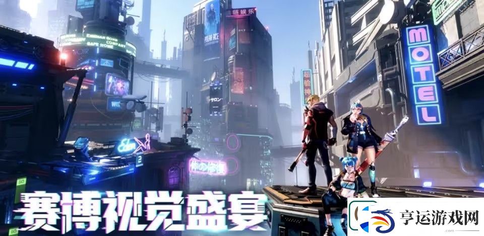 矩阵临界失控边缘最强阵容搭配攻略-最强边缘阵容怎么选