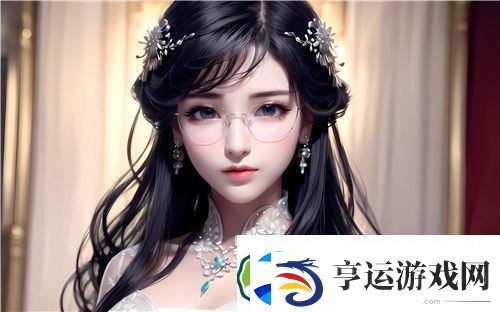 暗交小拗女一区二区三区