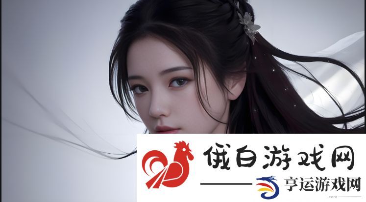 极品直播APP：为什么越来越多用户选择它作为娱乐首选