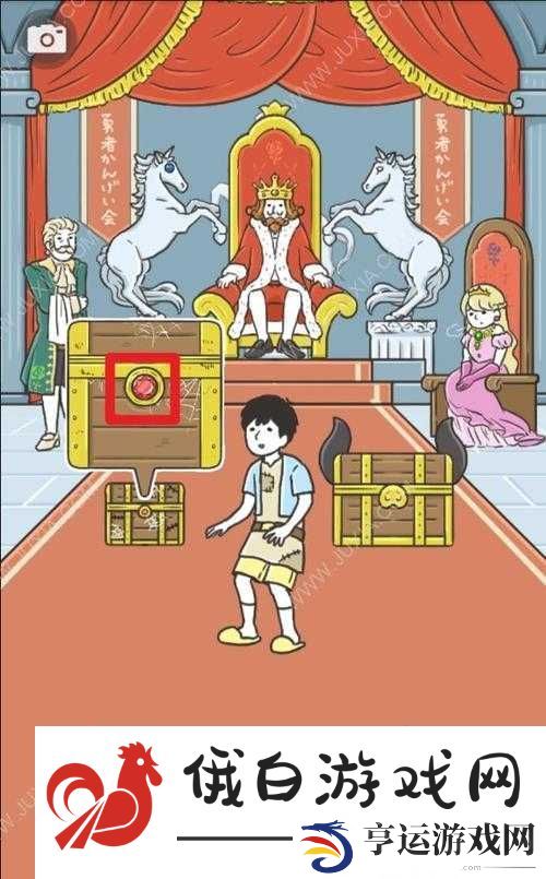 神回避第16关究竟如何巧妙通过-零食回避攻略大揭秘！