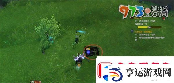 魔兽世界玩具小偷任务怎么做