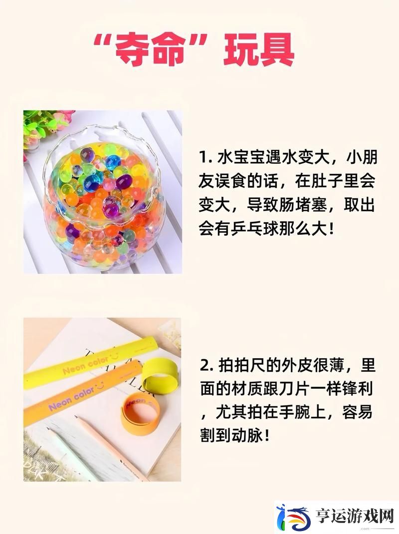 宝宝好久没你了水都变多了——思念的潮水