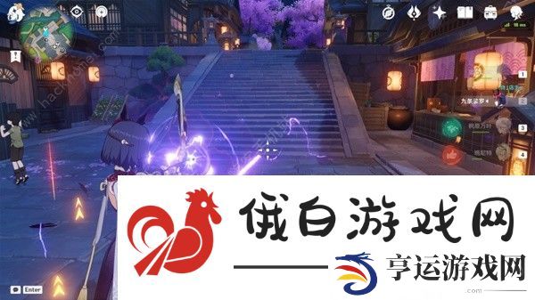 原神4.3九条裟罗培养攻略 4.3九条裟罗圣遗物配队推荐图片3
