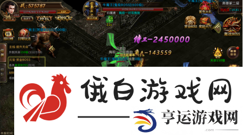热血荣耀新手如何快速成长