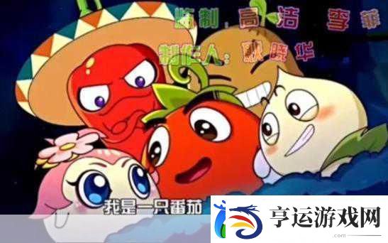 燃烧的蔬菜2回归-经典弹射塔防-重温儿时乐趣！
