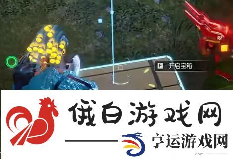 星球重启岩流山岭宝箱收集攻略 岩流山岭全宝箱位置一览图片3