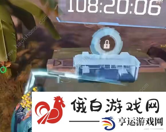 星球重启岩流山岭宝箱收集攻略 岩流山岭全宝箱位置一览图片14