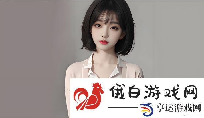 女性坐着扦插bb的好处有哪些-如何帮助缓解疲劳、提高健康水平