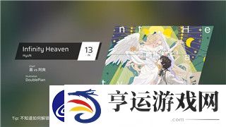 小柴豆活力满满健康养生新宠儿——全面解析这款益智养生游戏的玩法与魅力！