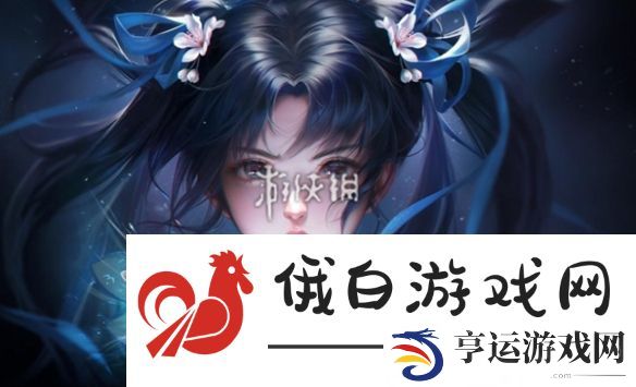 仙剑世界和燕云十六声哪个好玩