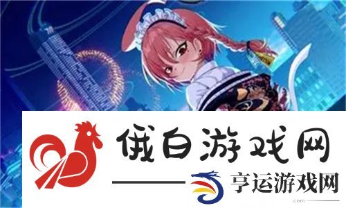 三个男人躁我一个爽的后果及影响 - 用户观察：社会心理与性别关系的深度剖析