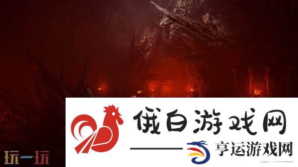 暗黑类动作砍杀RPG龙裔