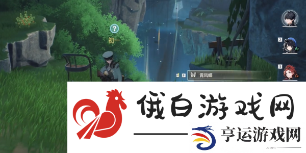 鸣潮手游信使任务达成攻略不断尝试新的策略和方法