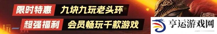 暗黑类动作砍杀RPG龙裔