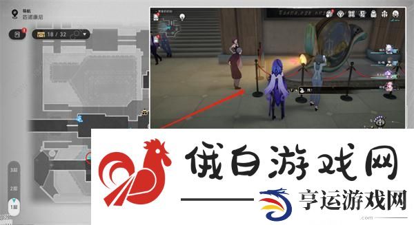 崩坏星穹铁道黄金的时刻折纸小鸟位置大全 黄金的时刻折纸小鸟收集位置一览图片5