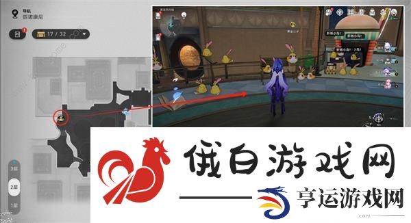 崩坏星穹铁道黄金的时刻折纸小鸟位置大全 黄金的时刻折纸小鸟收集位置一览图片23