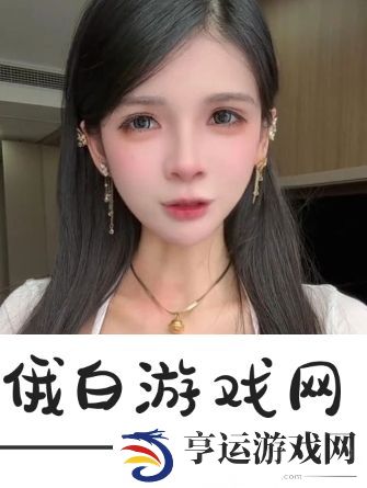 狗头萝莉被质疑含有科技