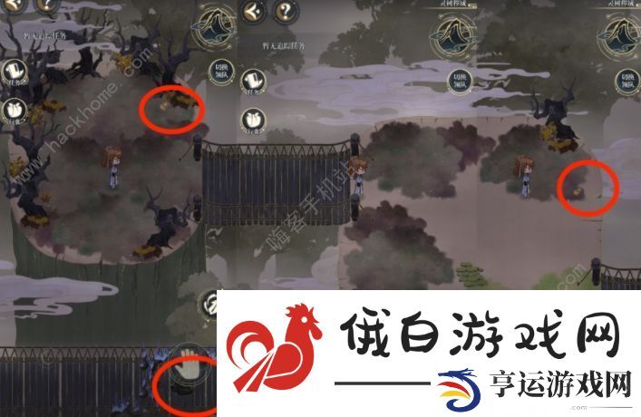 未定事件簿秋实界探索100%攻略 秋实界探索调查收集总汇图片5