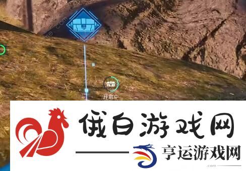 星球重启岩流山岭宝箱收集攻略 岩流山岭全宝箱位置一览图片11
