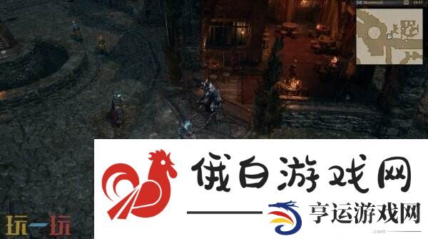 暗黑类动作砍杀RPG龙裔