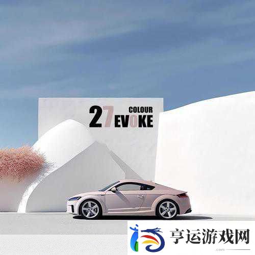 汽车喷漆大师-打造你的梦幻座驾之旅