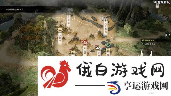 古龙风云录升级攻略 队友快速升级提升方法
