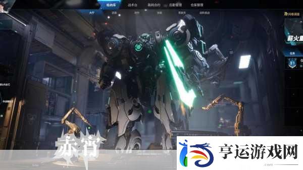机甲格斗新纪元-刺激大挑战游戏燃爆来袭！