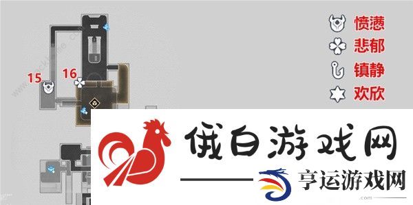 崩坏星穹铁道2.0情绪齿轮位置大全 全部情绪齿轮收集点位一览图片3