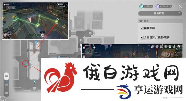 崩坏星穹铁道黄金的时刻折纸小鸟位置大全 黄金的时刻折纸小鸟收集位置一览图片22