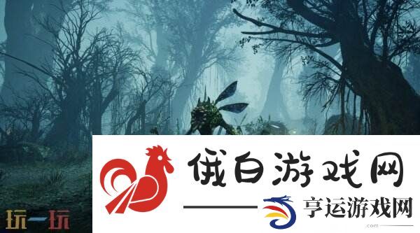 暗黑类动作砍杀RPG龙裔