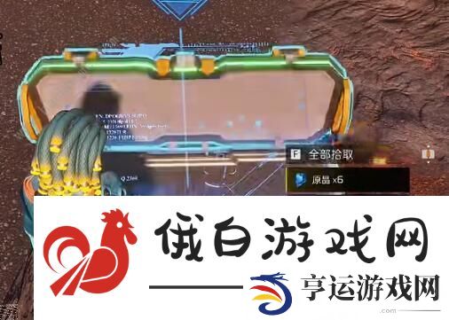 星球重启岩流山岭宝箱收集攻略 岩流山岭全宝箱位置一览图片10