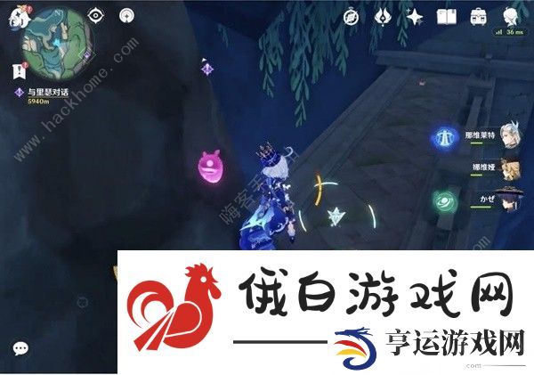 原神4.3枫丹全光点宝箱位置大全 4.3枫丹全光点位置收集一览图片4