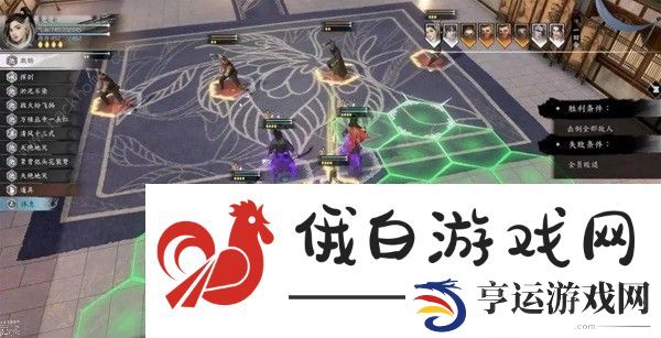 古龙风云录升级攻略 队友快速升级提升方法图片2