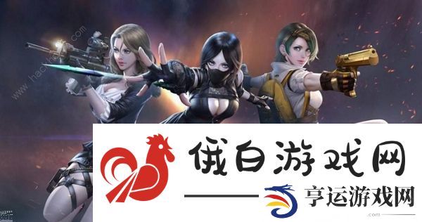 穿越火线体验服问卷答案最新2024 cf手游2024体验服问卷答题答案一览