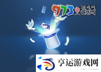 王者荣耀名侦探柯南联动亲密度道具是什么