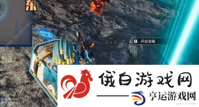 星球重启岩流山岭宝箱收集攻略 岩流山岭全宝箱位置一览图片16