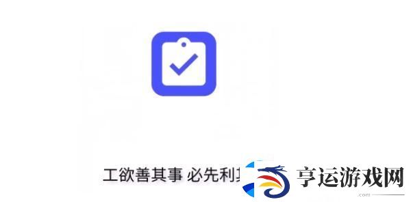 指尖宝怎么用视频教程-指尖宝app追剧怎么用